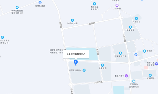 长泰县行政服务中心