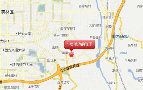 康桥边的院子（陕西融信房地产开发有限公司开发的项目）