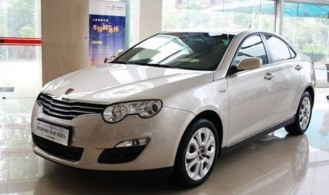 荣威550 2008款 550D 1.8T 自动品臻版