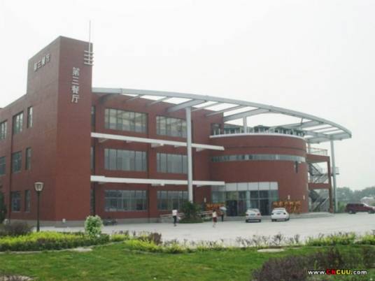 北京市长城职业技术学校