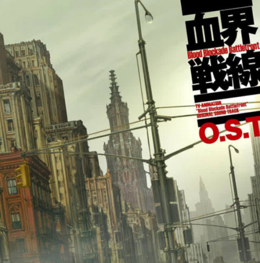 On My Own（二宫爱演唱歌曲）