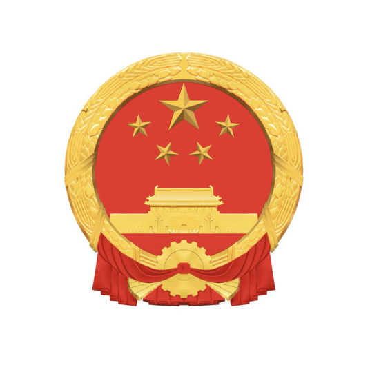 中华人民共和国文化部