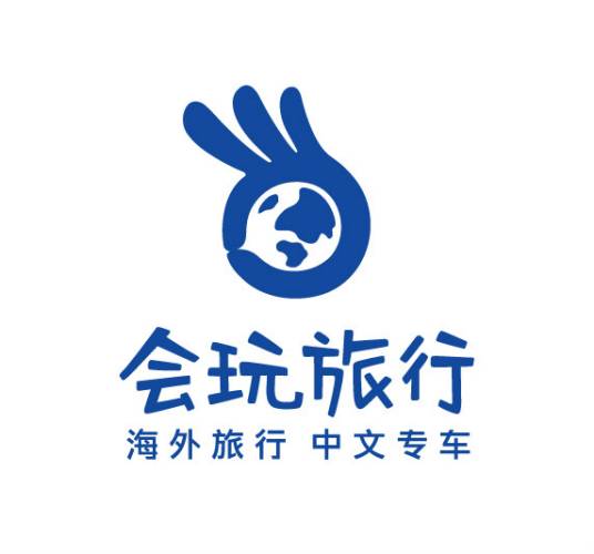 会玩旅行