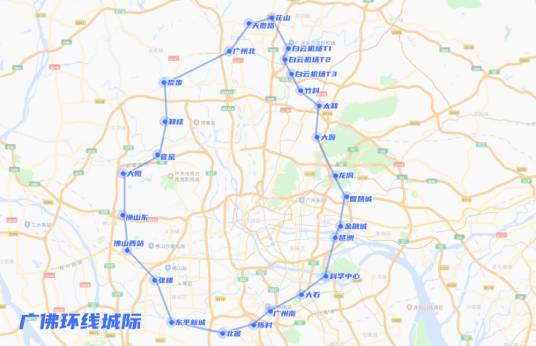 广佛环线