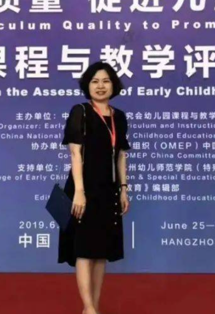 王芳（青岛大学师范学院学前教育系主任）