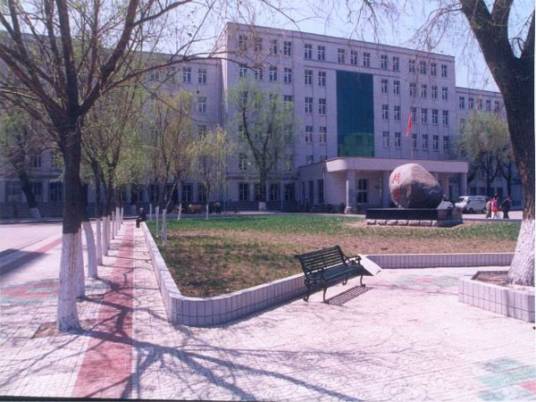 哈尔滨师范大学艺术学院