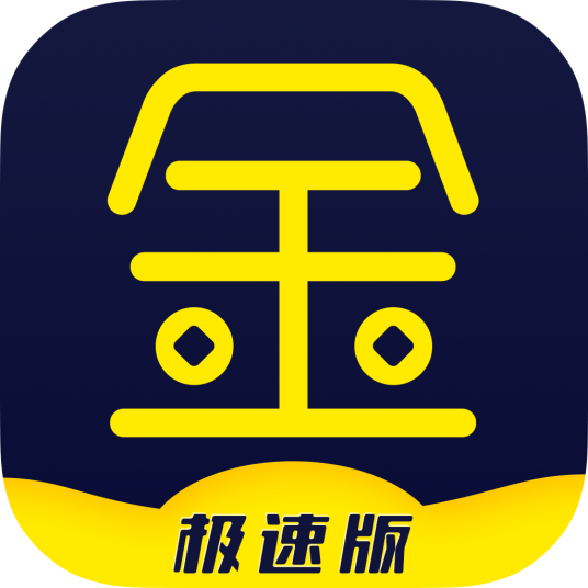 魔法现金
