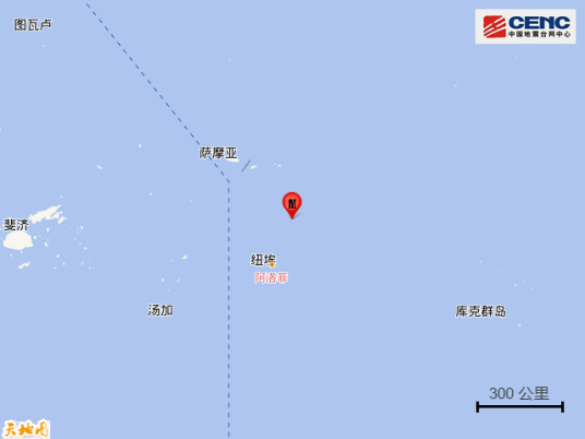 9·13萨摩亚群岛地震