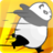 跑酷熊猫 running panda