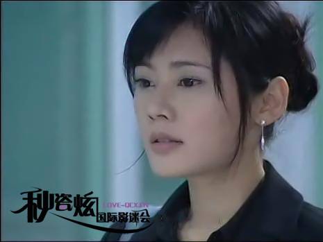 贝心如