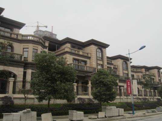 紫金凰庭