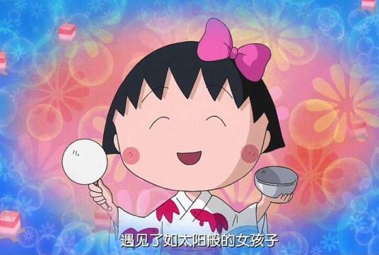无法忘记你（大原樱子演唱歌曲）