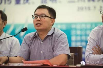 谭红波（中国基金会发展论坛副秘书长）