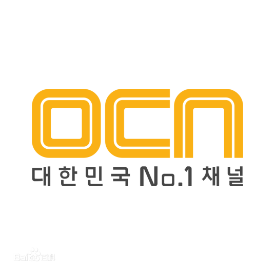 OCN日曜连续剧