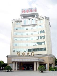 ST梅雁