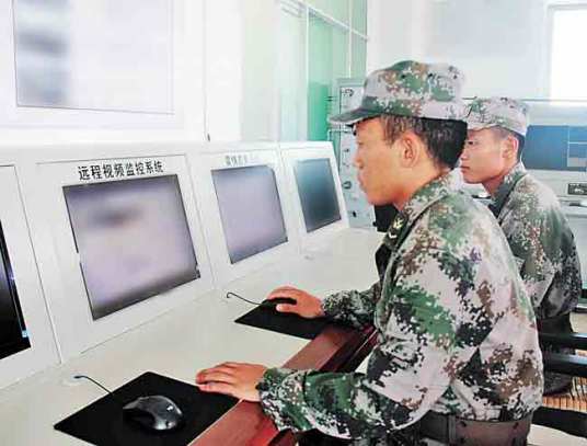 国防通讯网