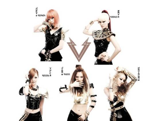 EVOL组合