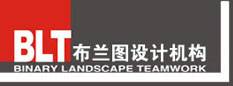 深圳布兰图园林景观规划设计公司