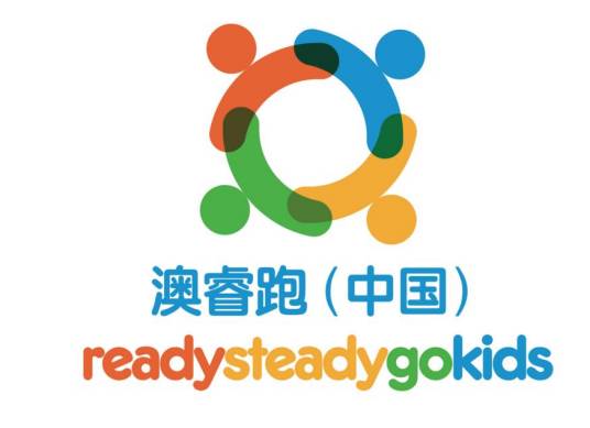 北京澳睿跑教育咨询有限公司