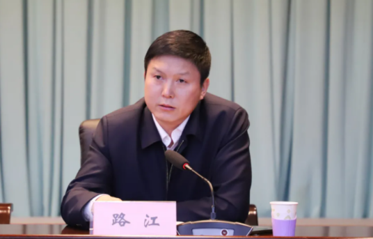 路江（石家庄市公共交通总公司董事会董事、副董事长）