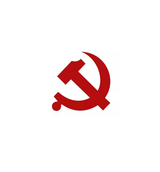 中共甘肃省委宣传部