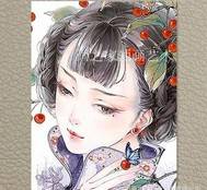 夜神之失忆少女