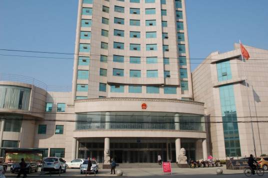 湖北省应城市人民法院
