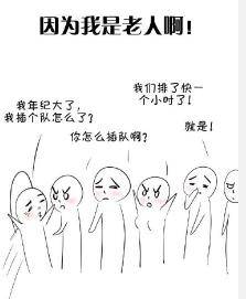 弱者定理