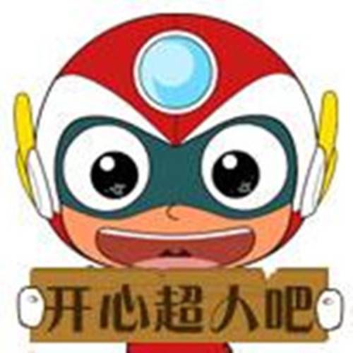 开心超人吧