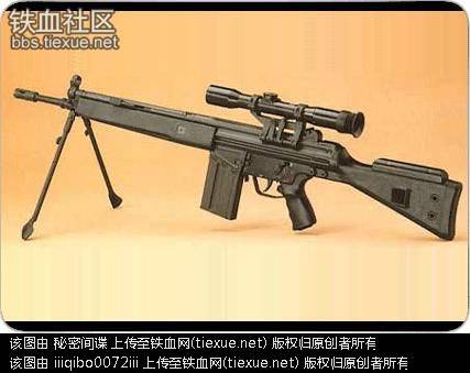 德国G3 SG/1式7.62MM狙击步枪