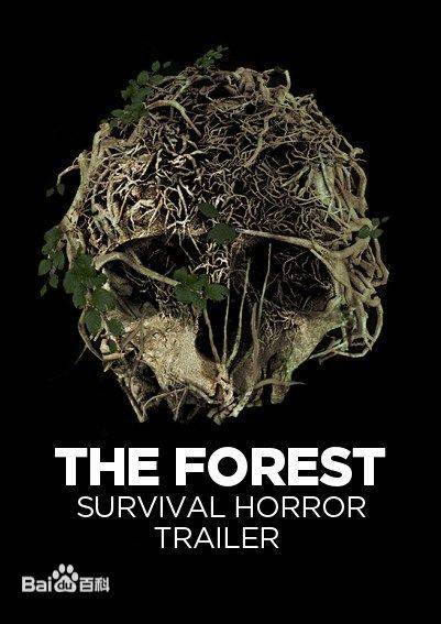 The Forest（专辑）