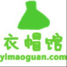 衣帽馆