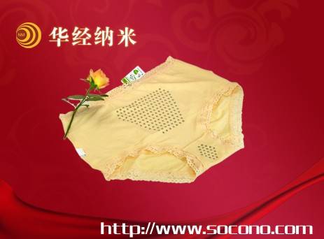 生命磁内裤