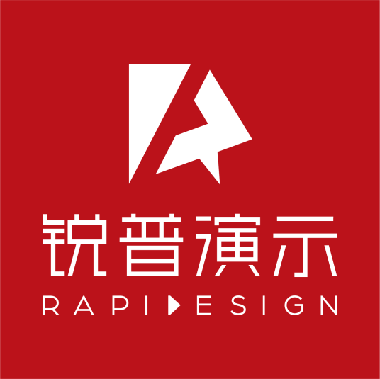 上海锐普广告有限公司