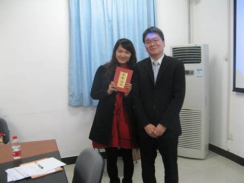 万法通学院
