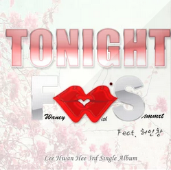 tonight（韩国女歌手李焕熙演唱歌曲）