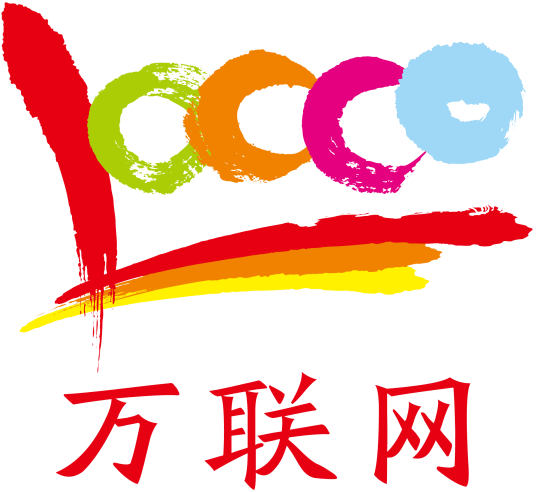 万联网