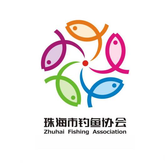 珠海市钓鱼协会