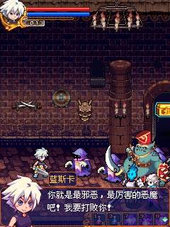 精灵与魔法之国