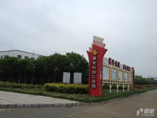 江苏省建湖经济开发区