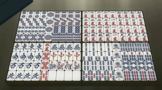 日本麻将