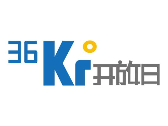 36氪开放日