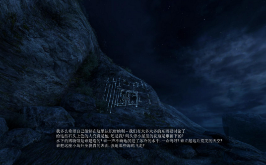 亲爱的艾丝特
