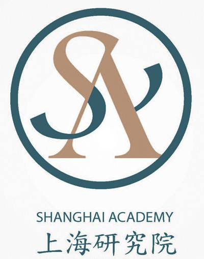 中国社会科学院上海市人民政府上海研究院