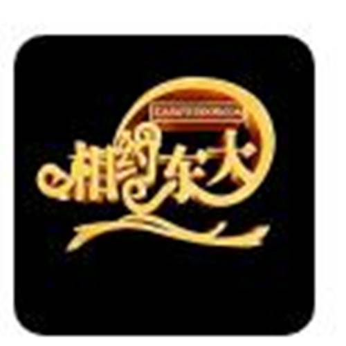 粗粮食品