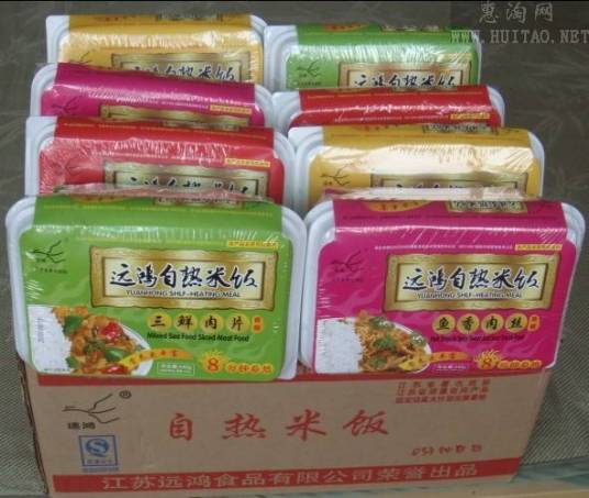自热盒饭