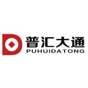 普汇大通投资咨询（北京）有限公司