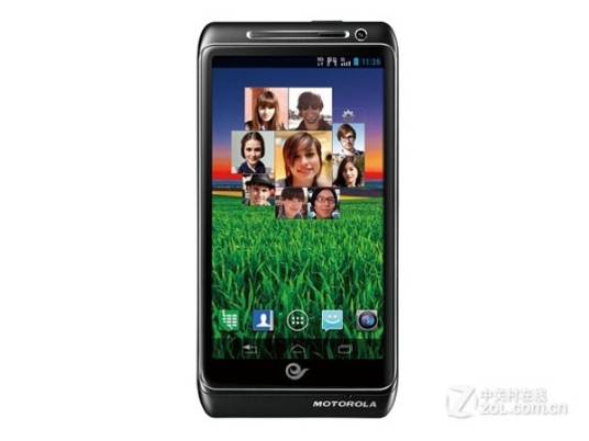 Moto 新锋丽i（XT788/电信版）