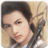 天鹏纵横系列武侠小说