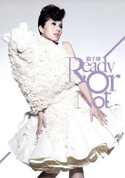 Ready or not（杨千嬅演唱专辑）